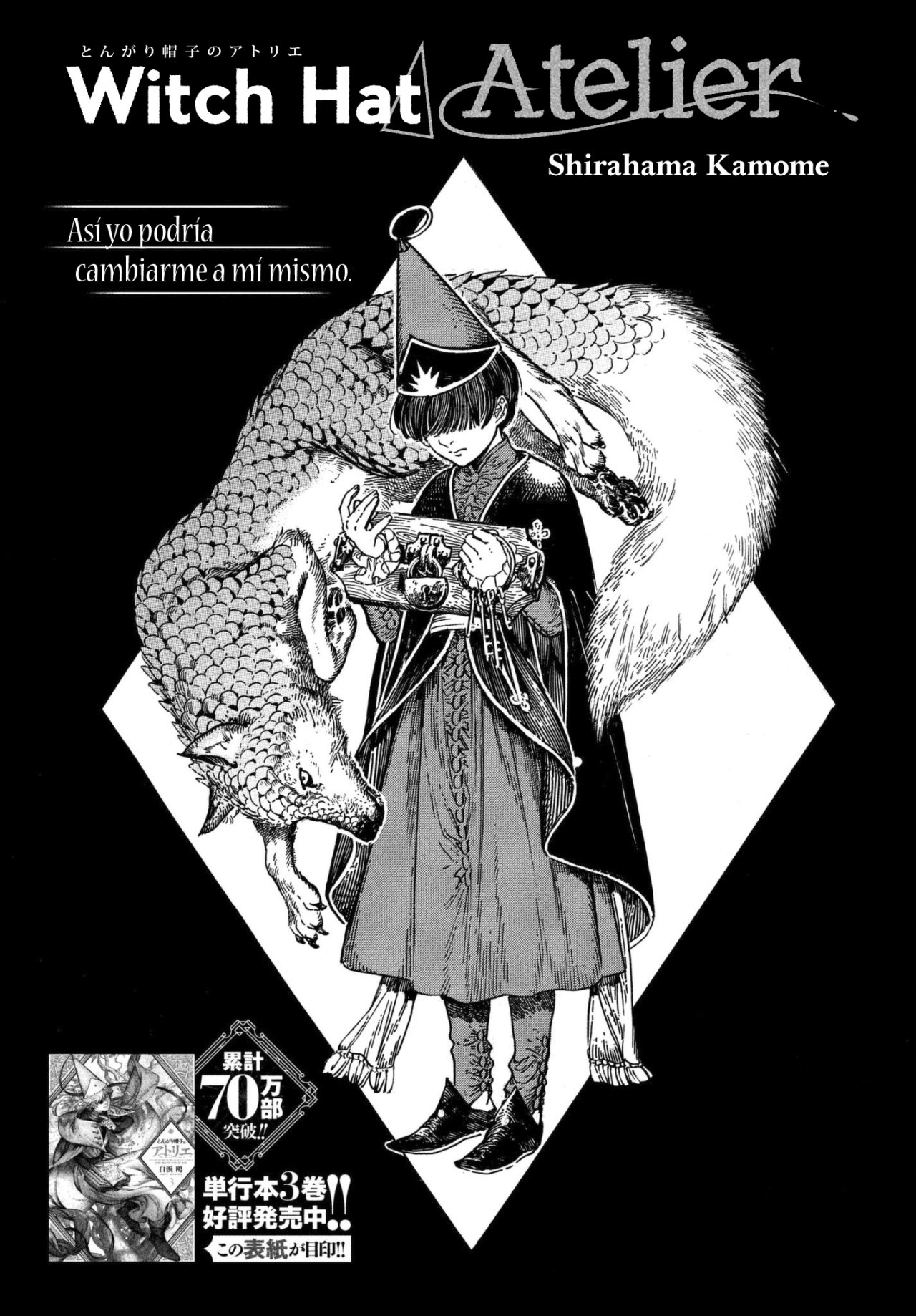 Página 1