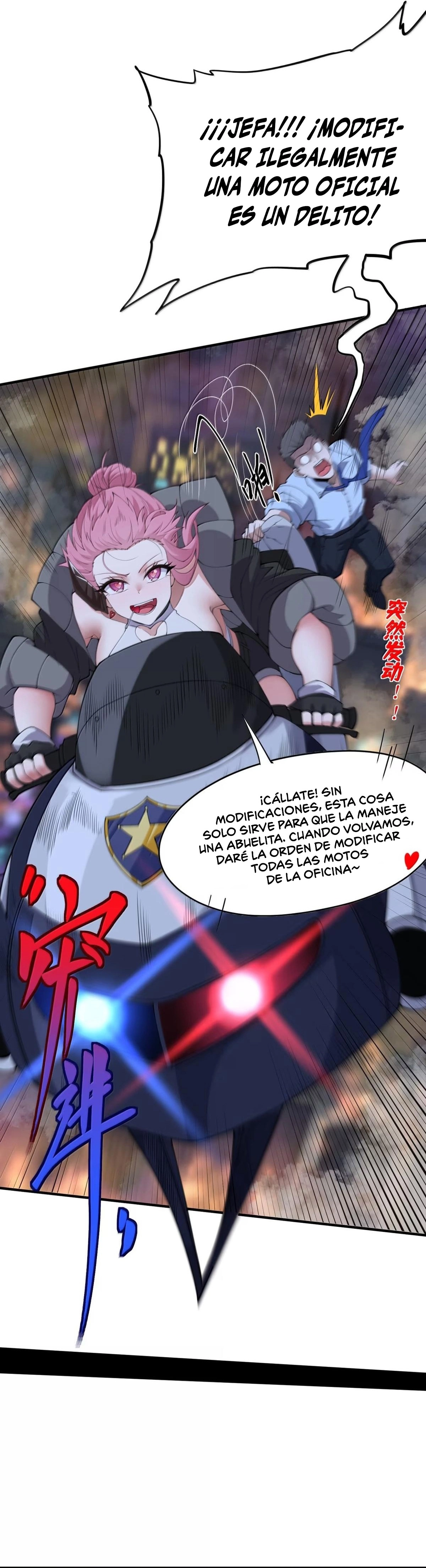 Página 19