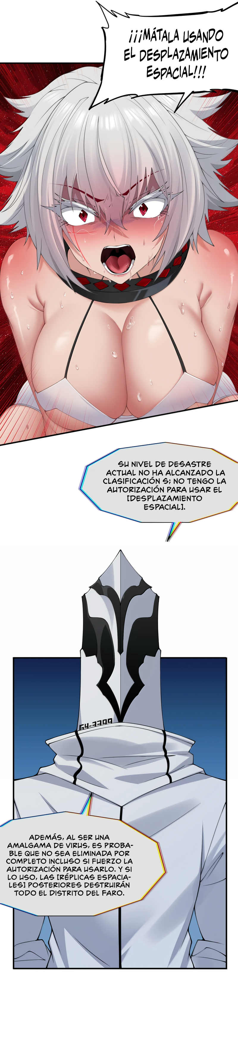 Página 7