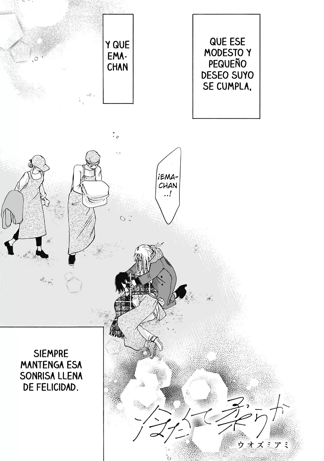 Página 3