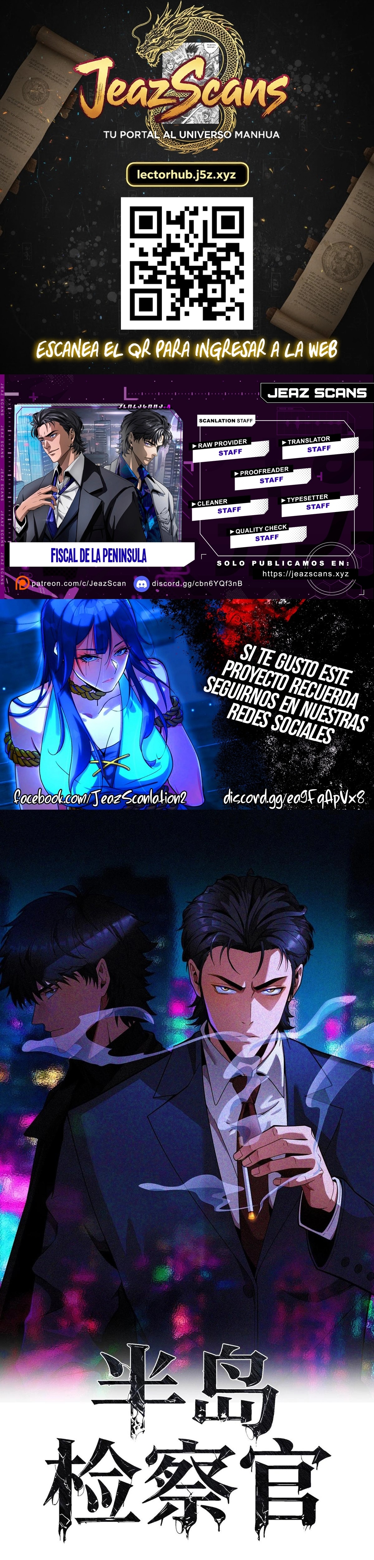 Página 1