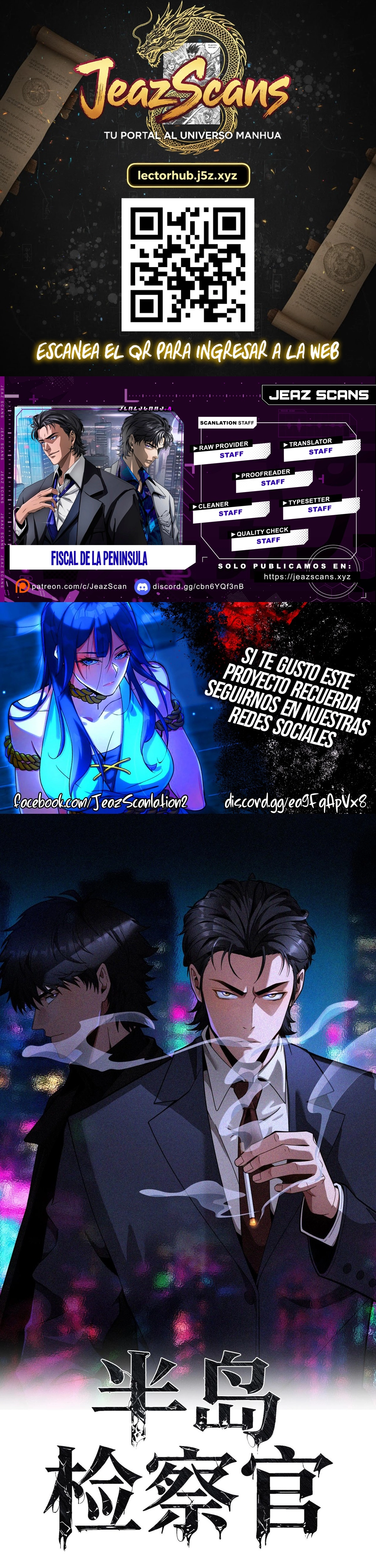 Página 1