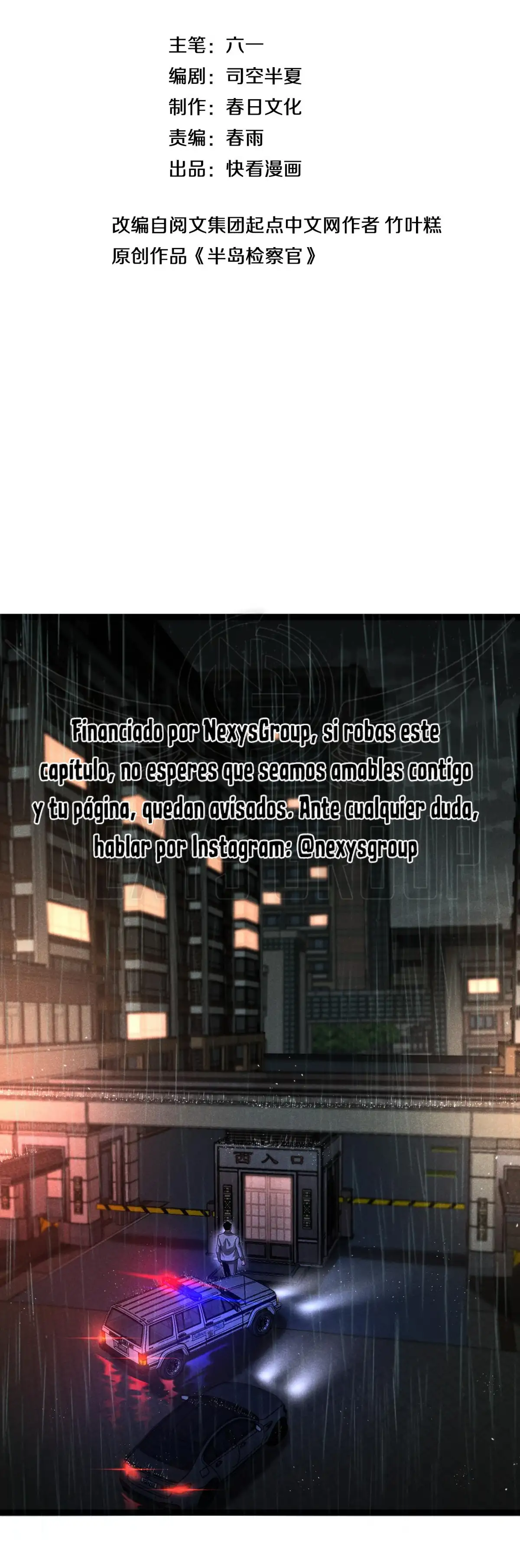 Página 2