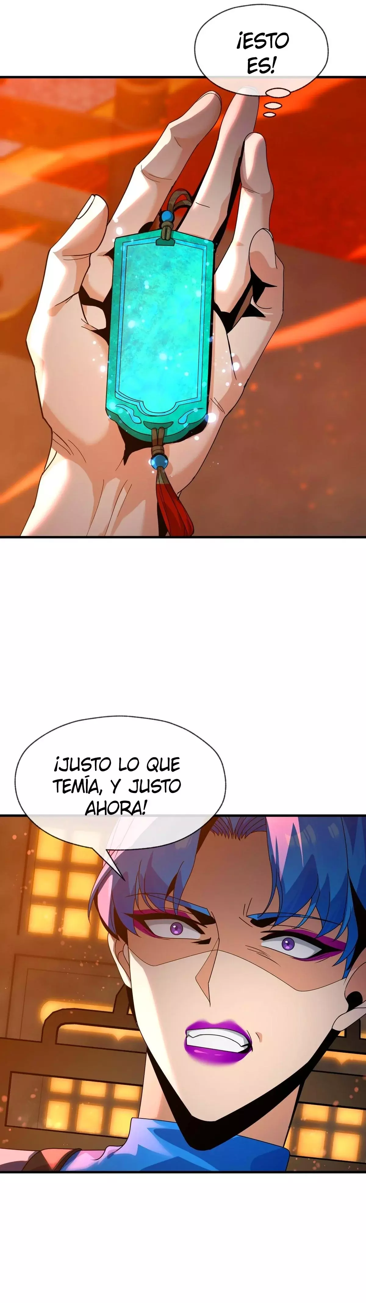 Página 17