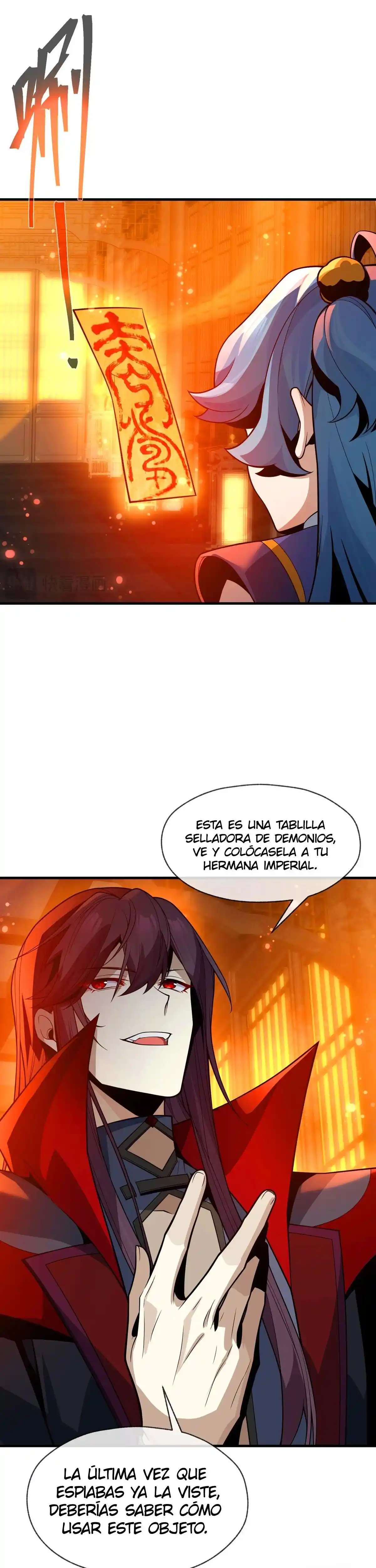 Página 17
