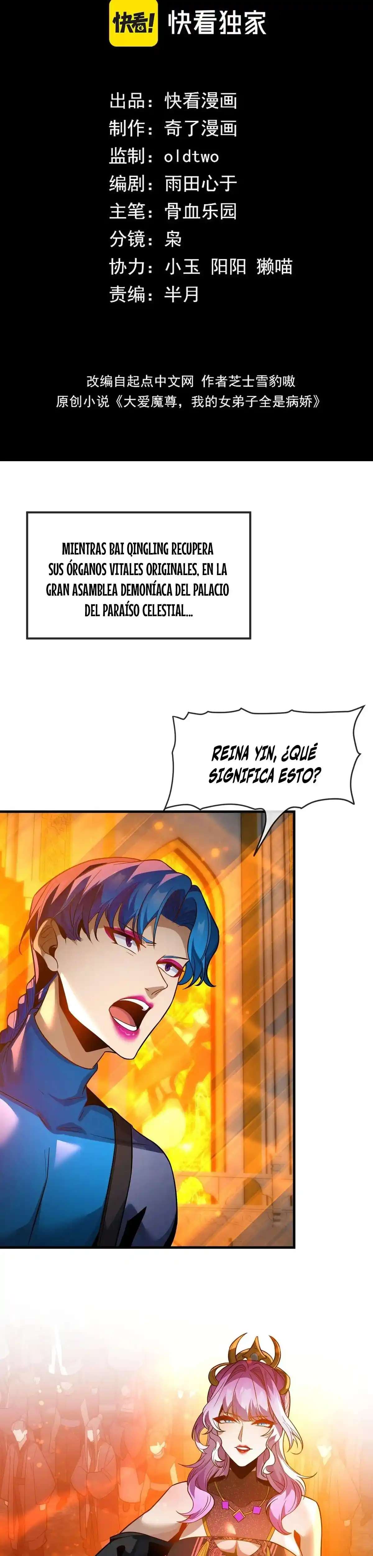 Página 2