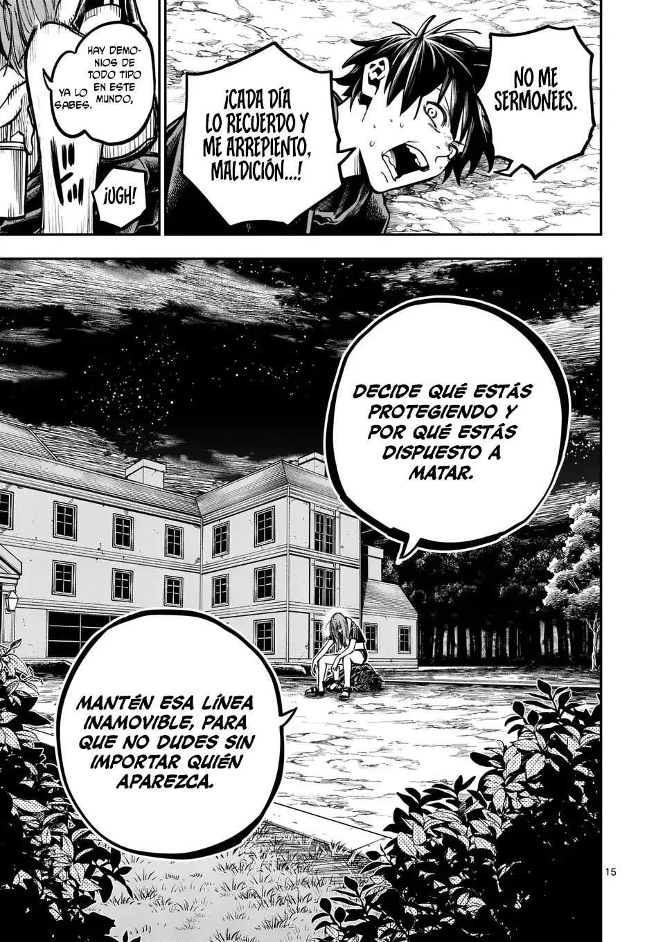 Página 17