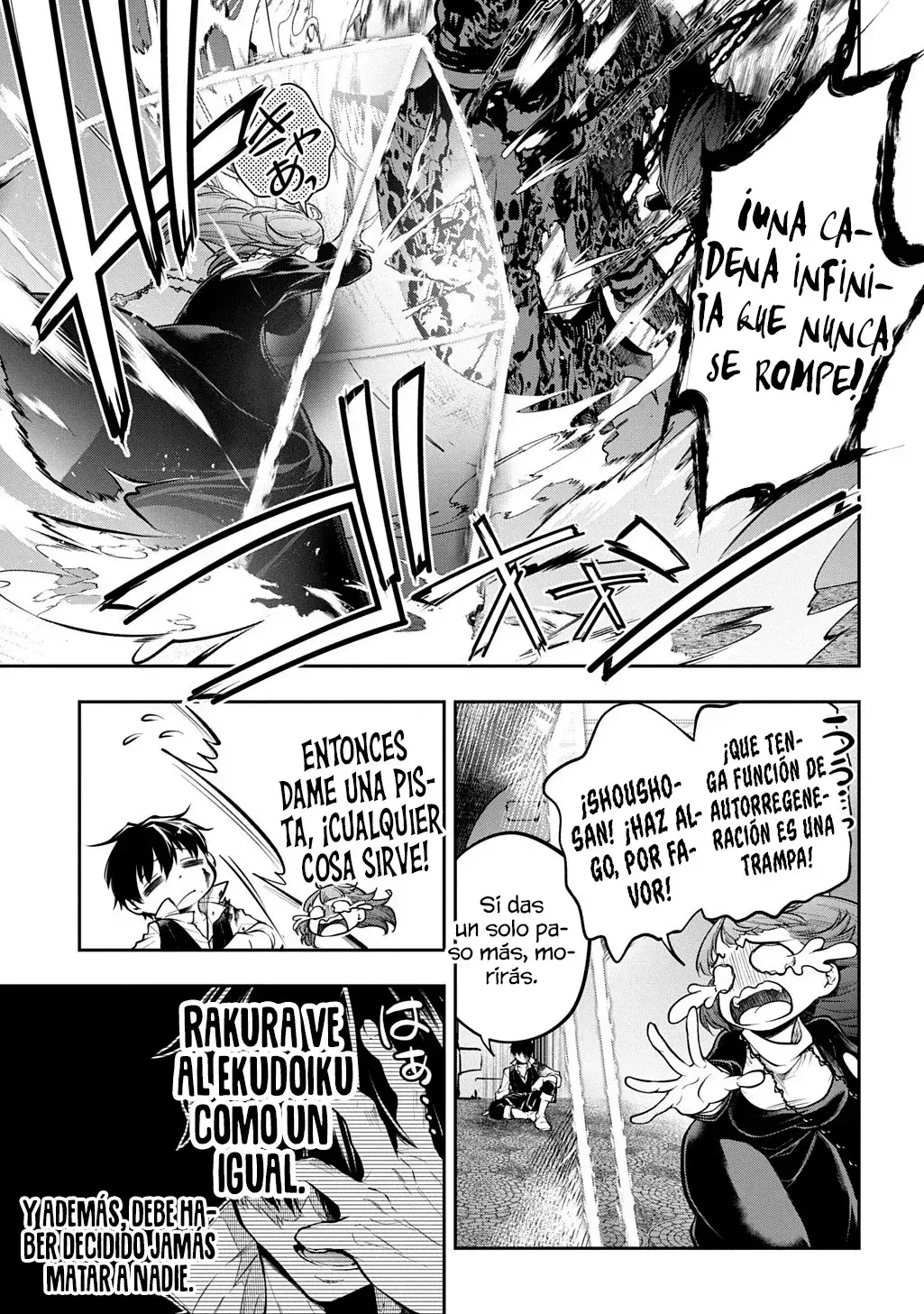 Página 15