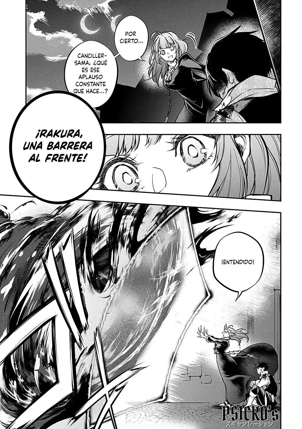 Página 17