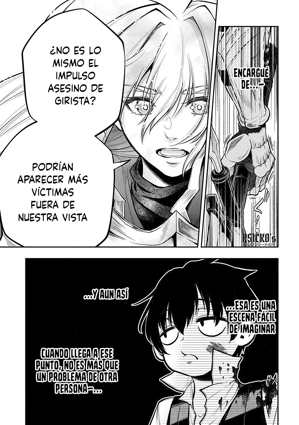 Página 12