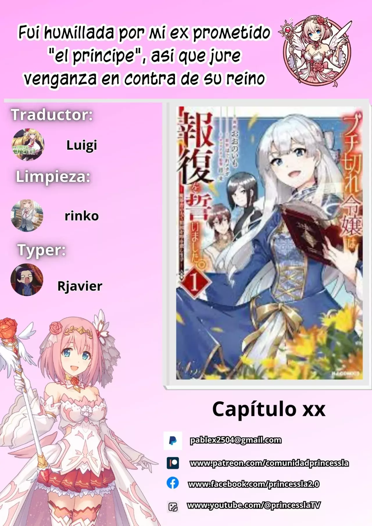 Página 1