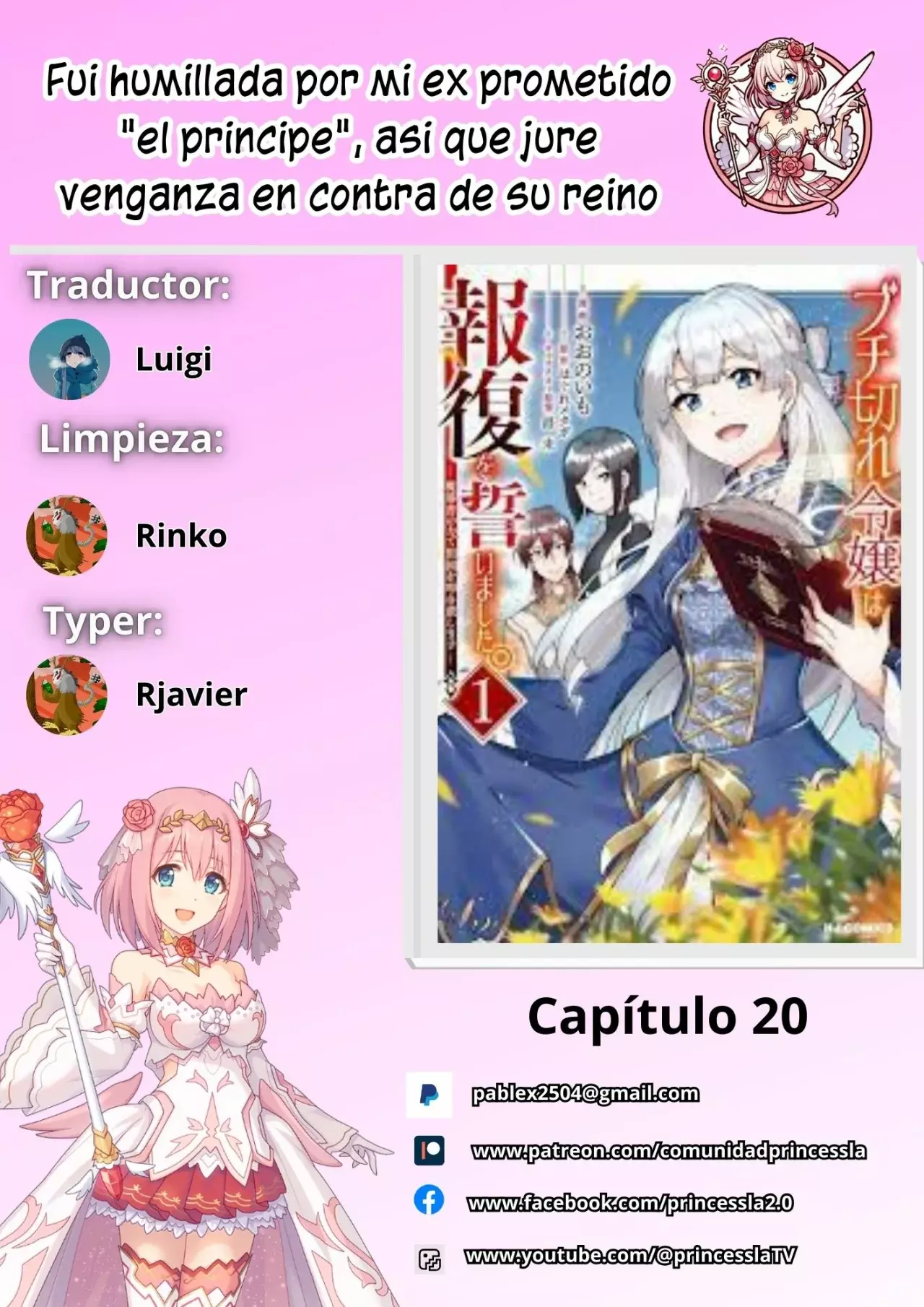 Página 1