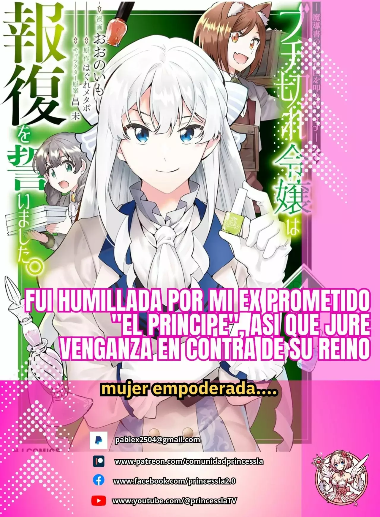 Página 1