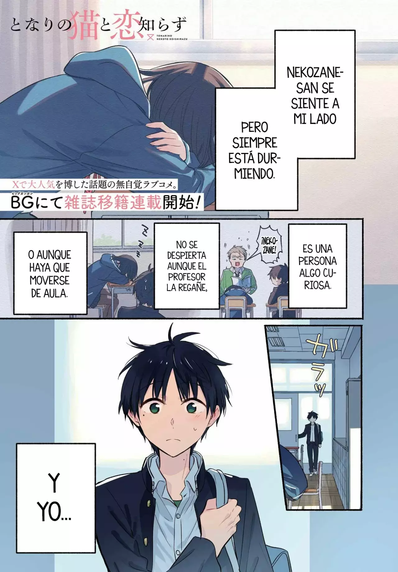 Página 1