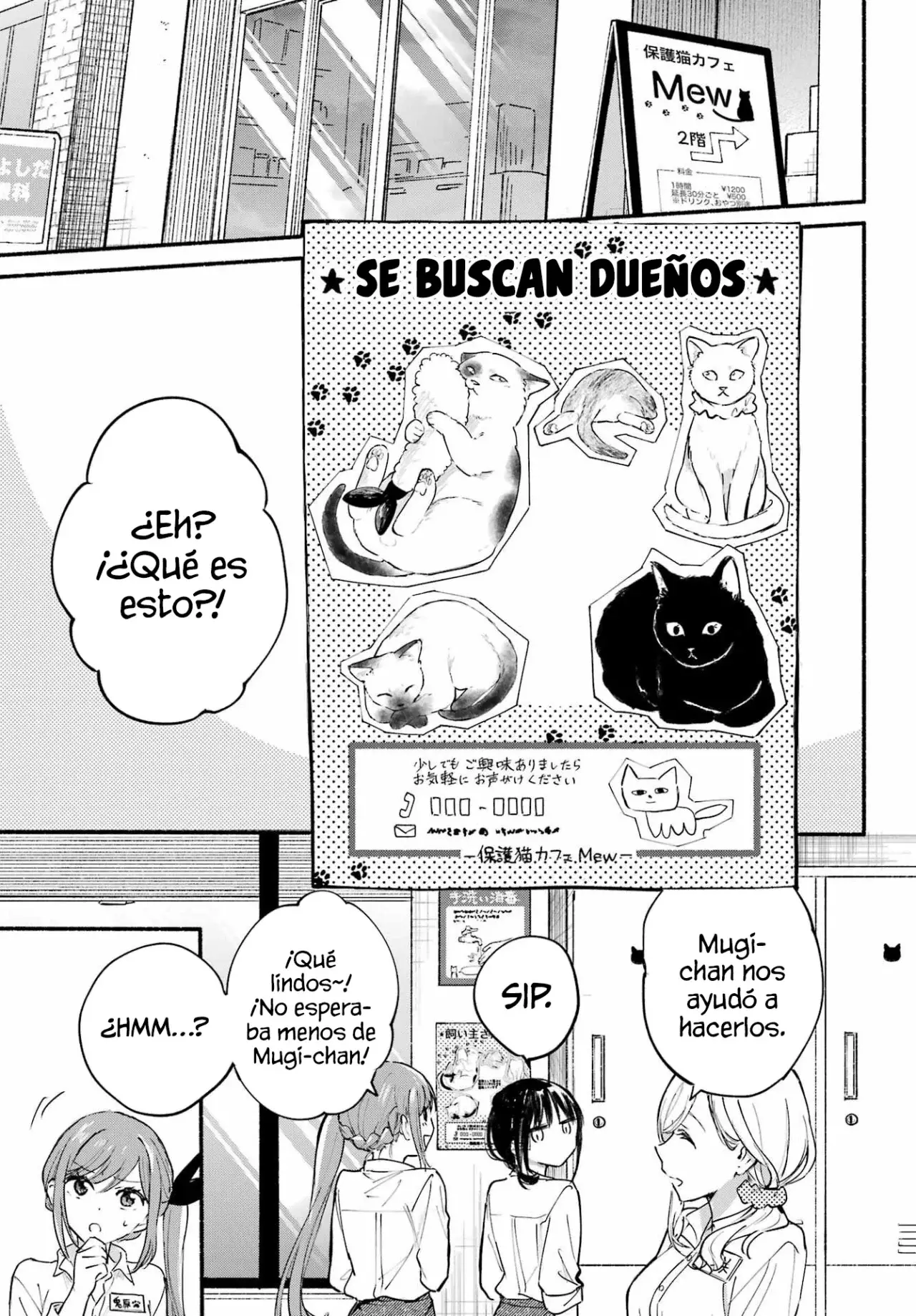 Página 14
