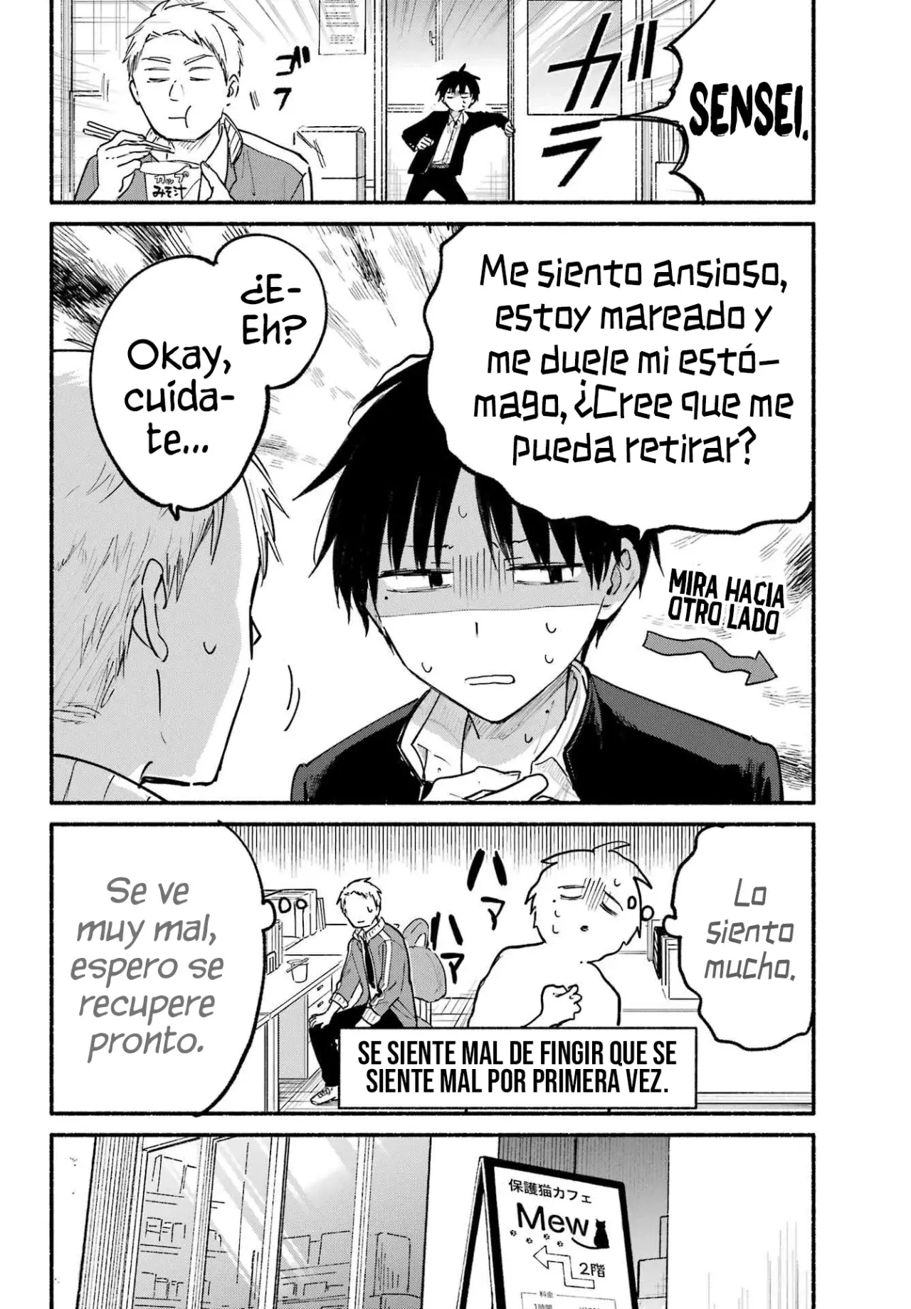 Página 8