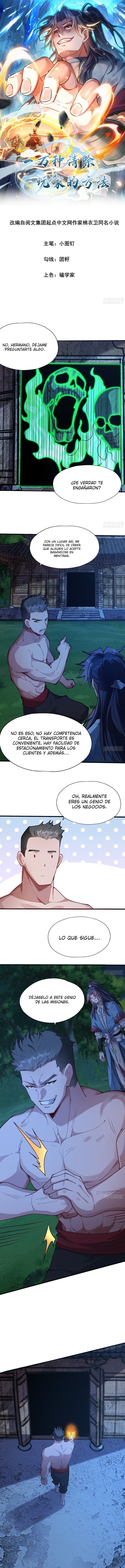 Página 1