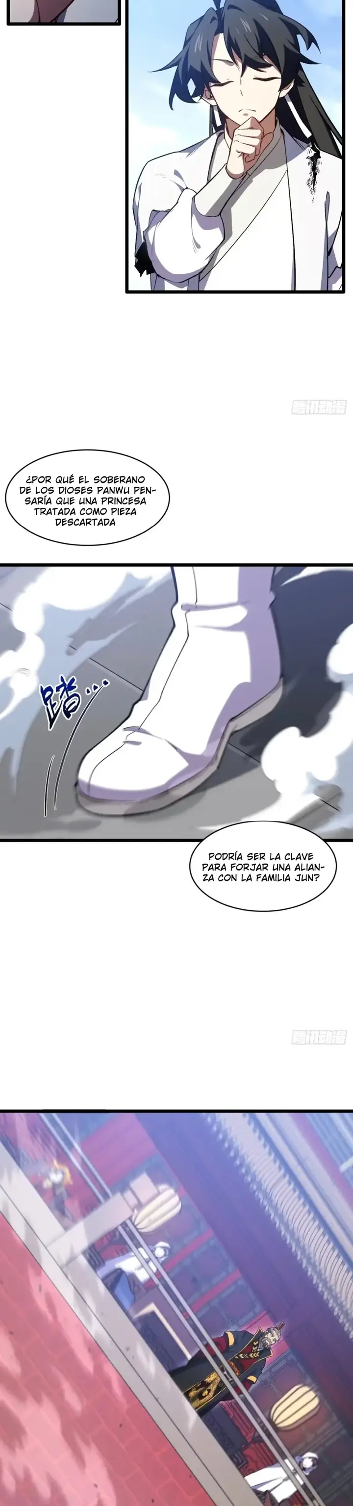 Página 12