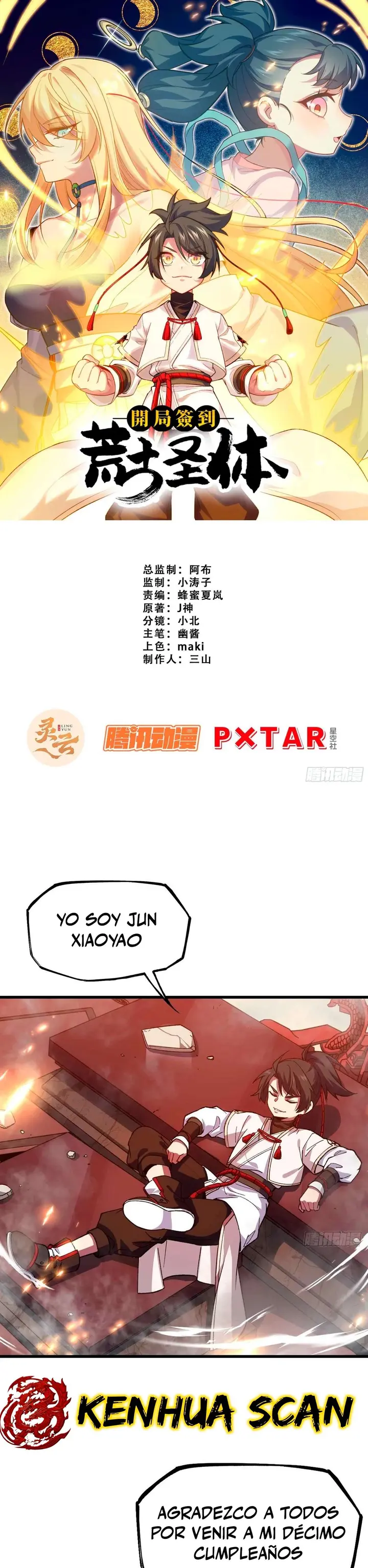 Página 1