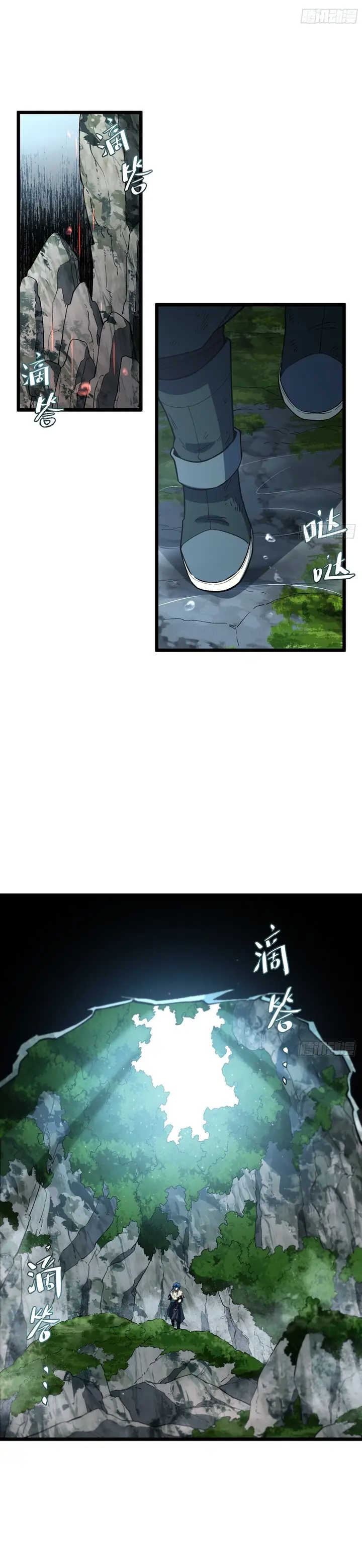 Página 2