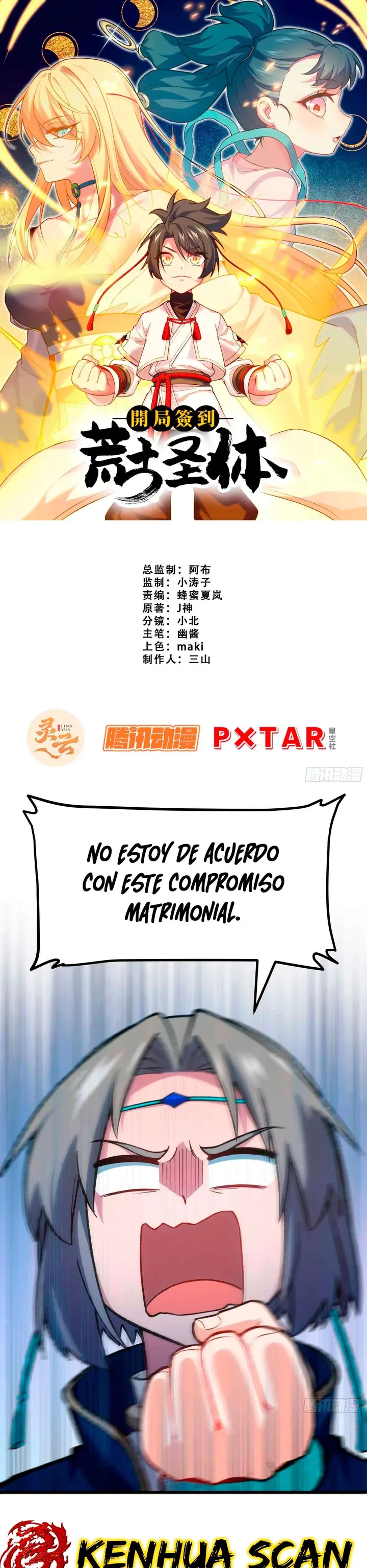 Página 1