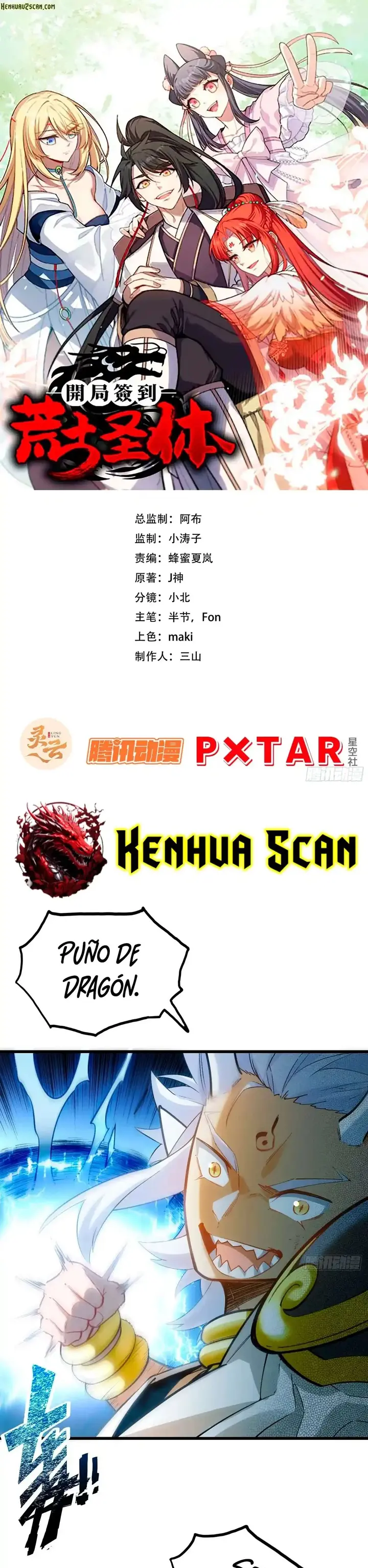 Página 1