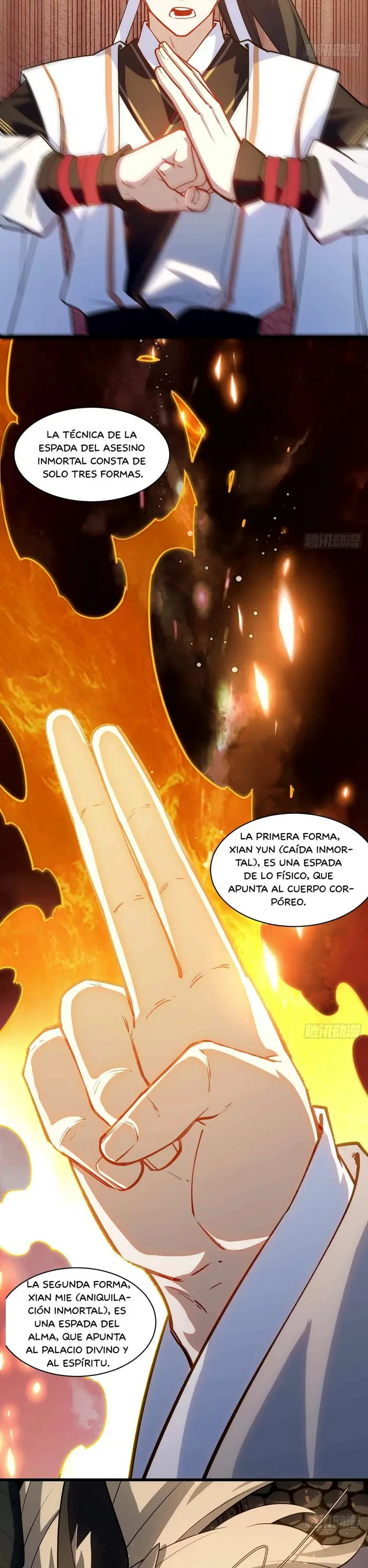 Página 12