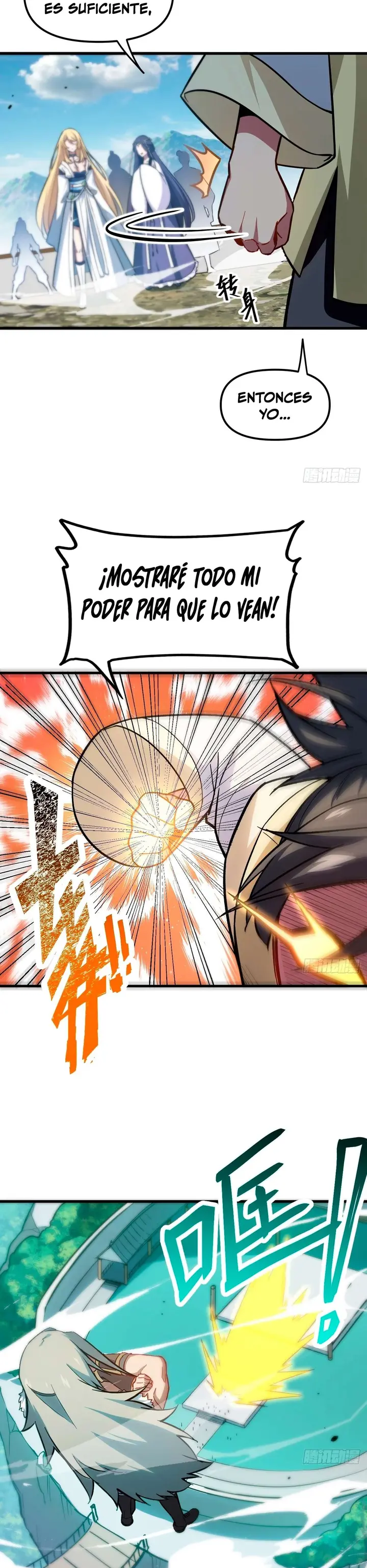 Página 17