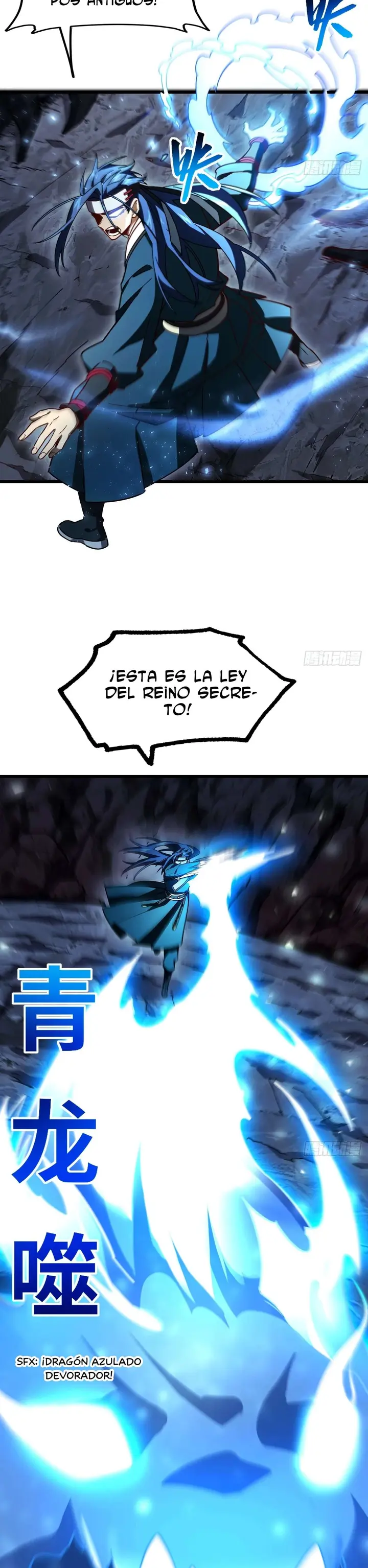 Página 17