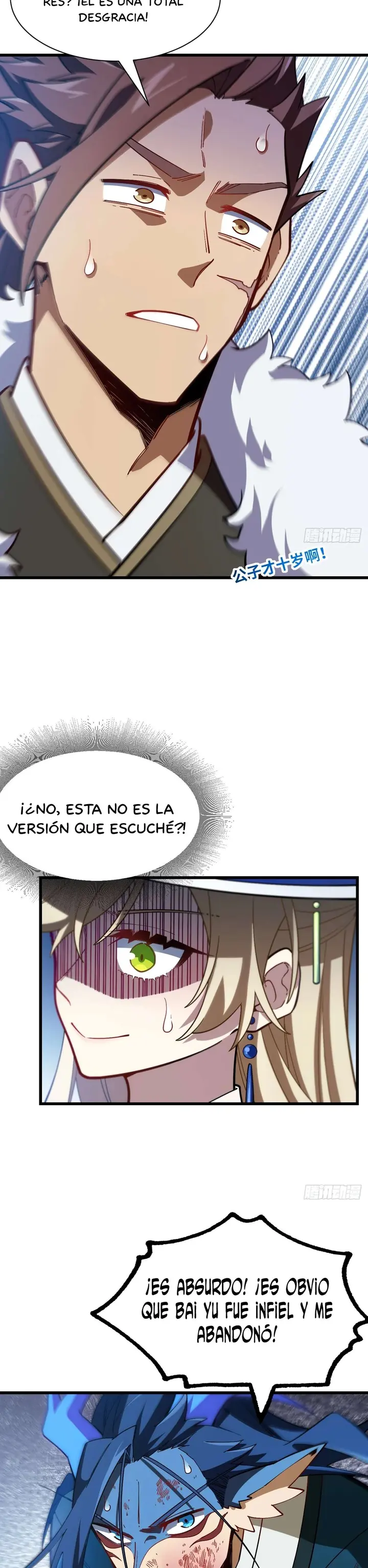 Página 15