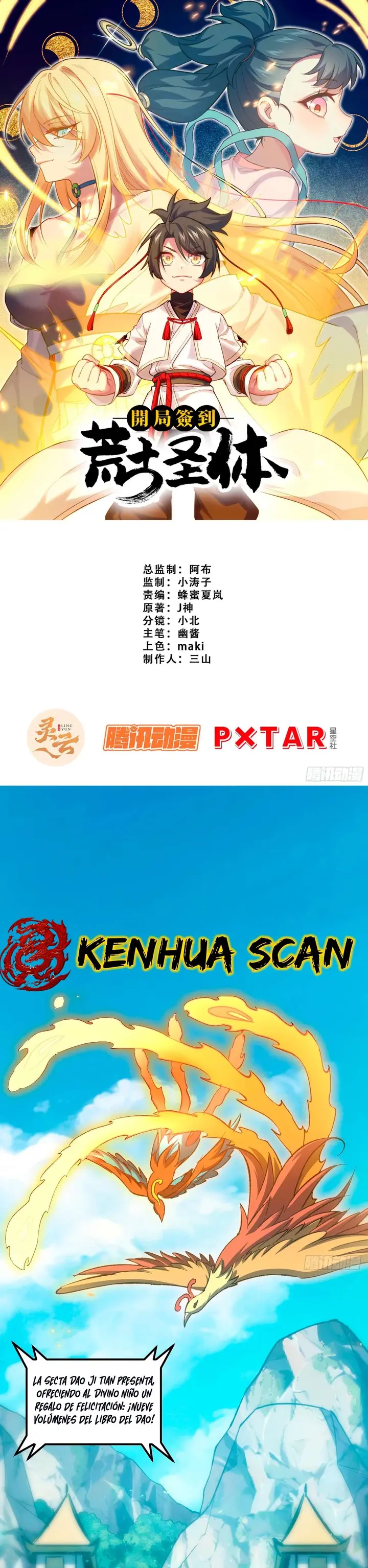 Página 1