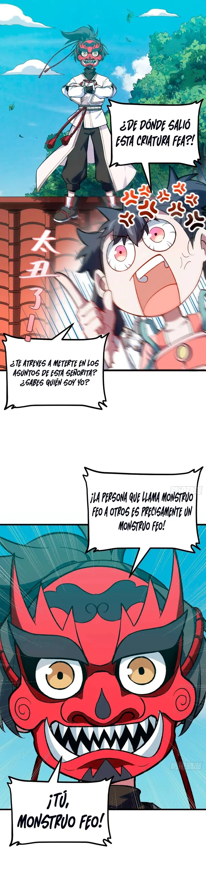 Página 18