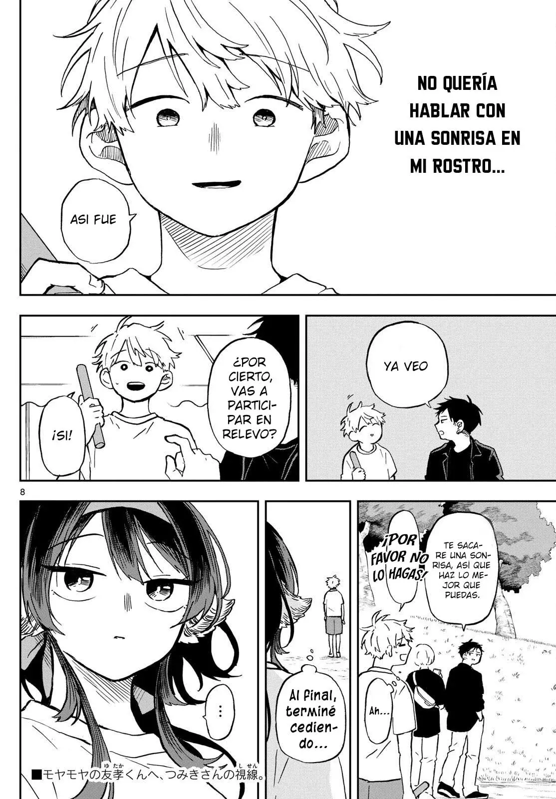Página 12
