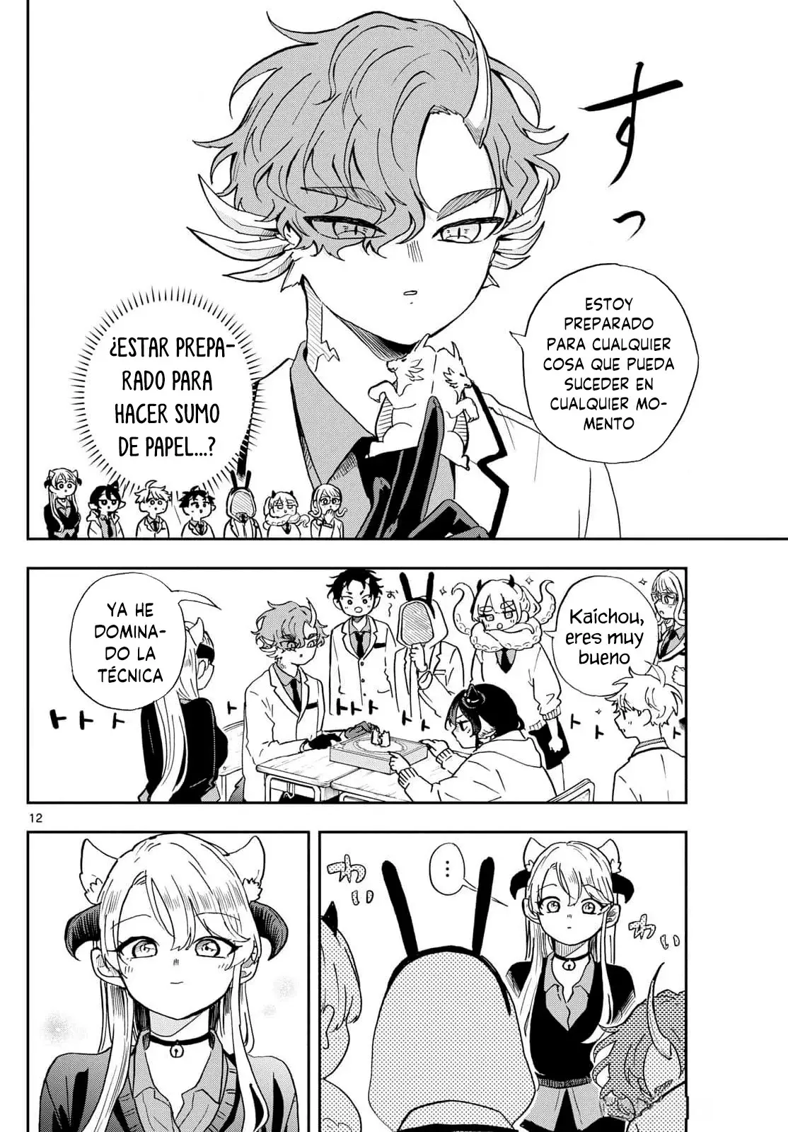Página 16