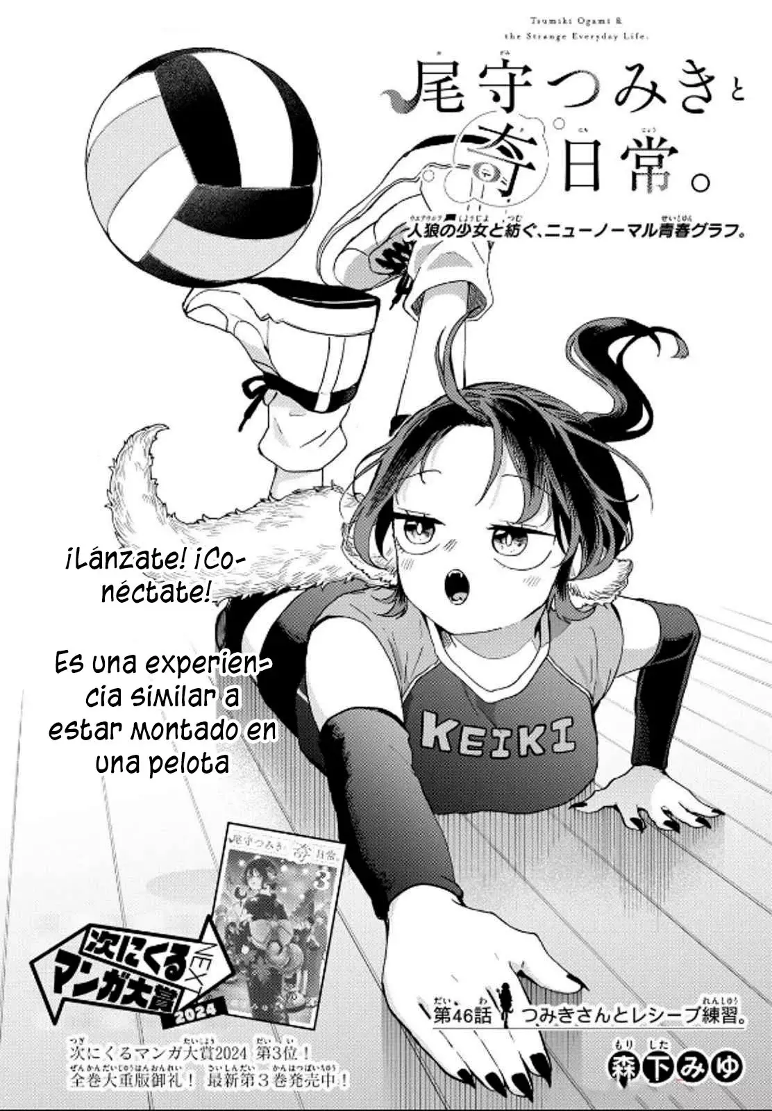 Página 5