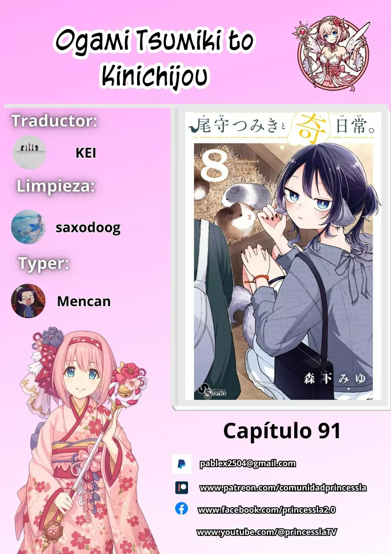 Página 1