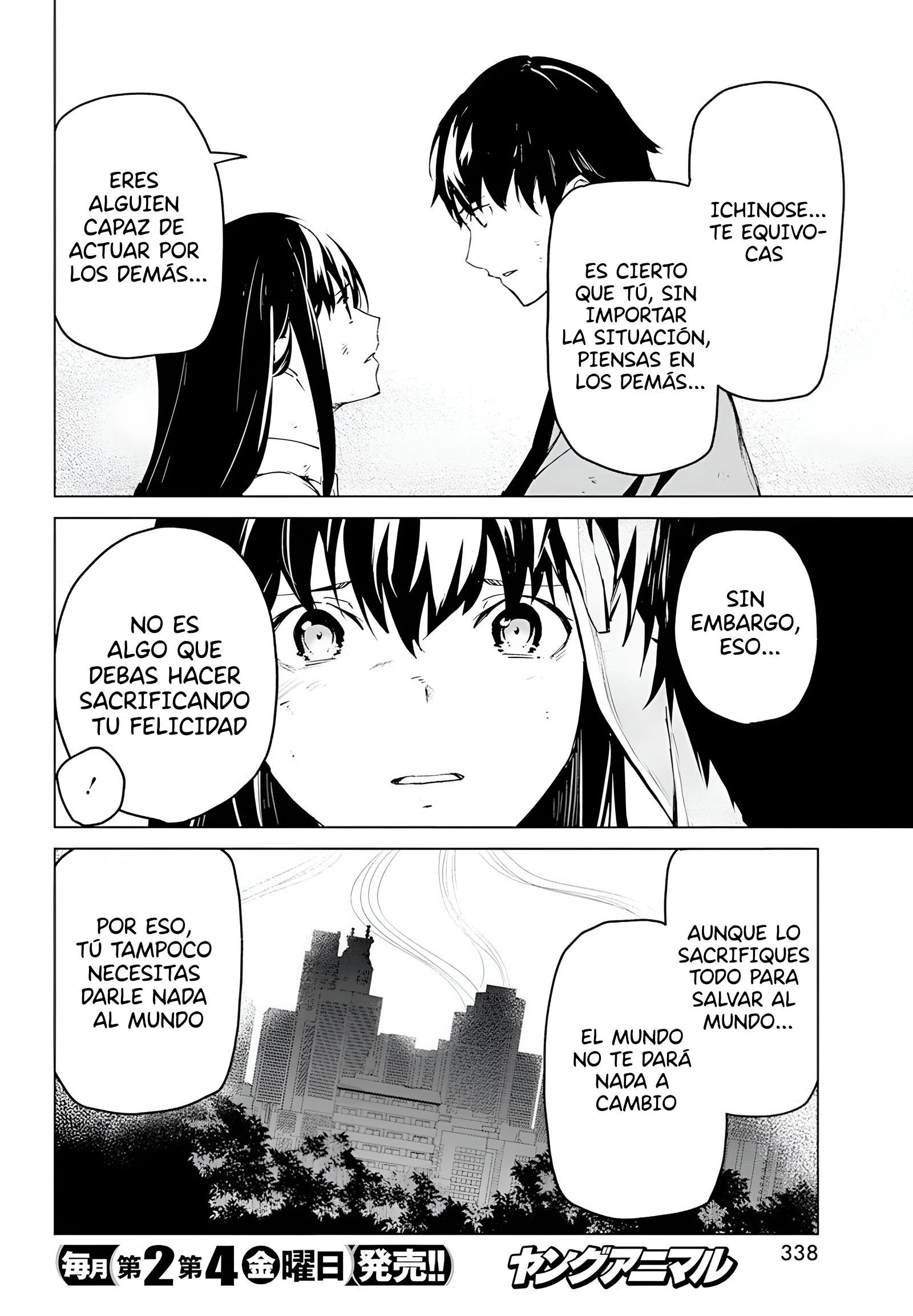 Página 14