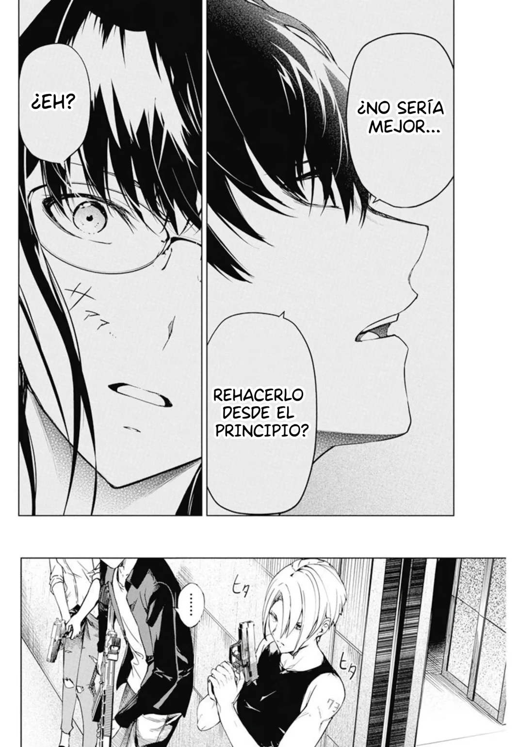 Página 12