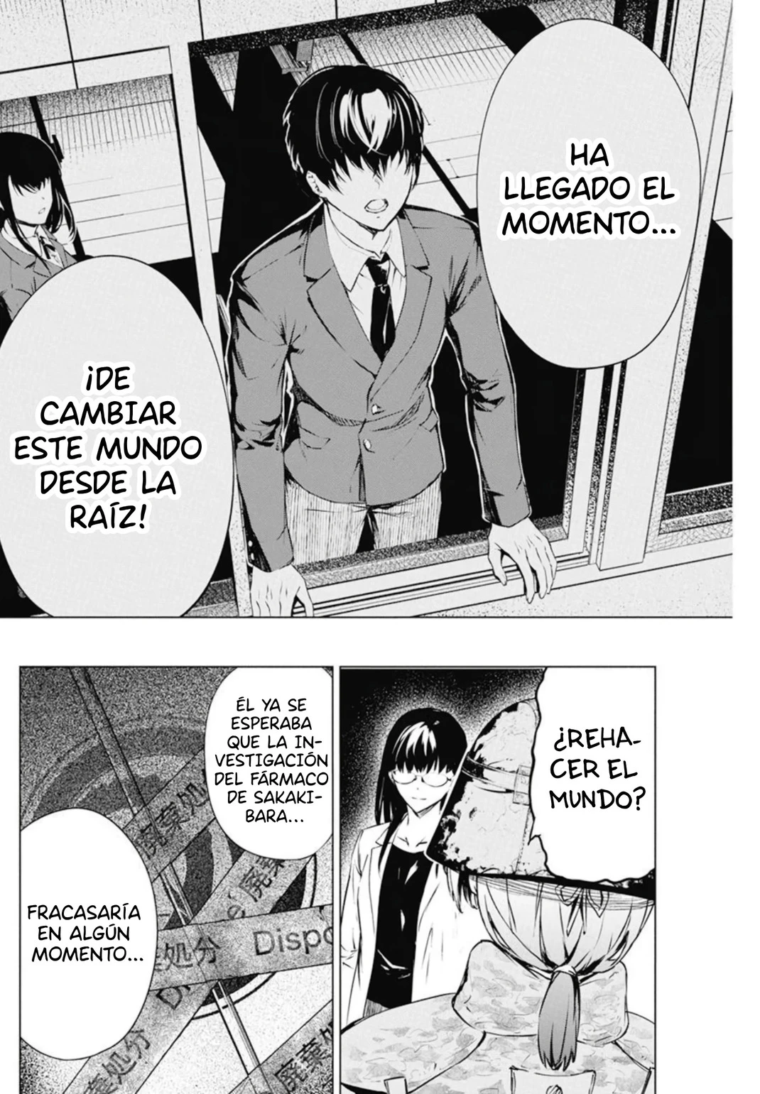 Página 16