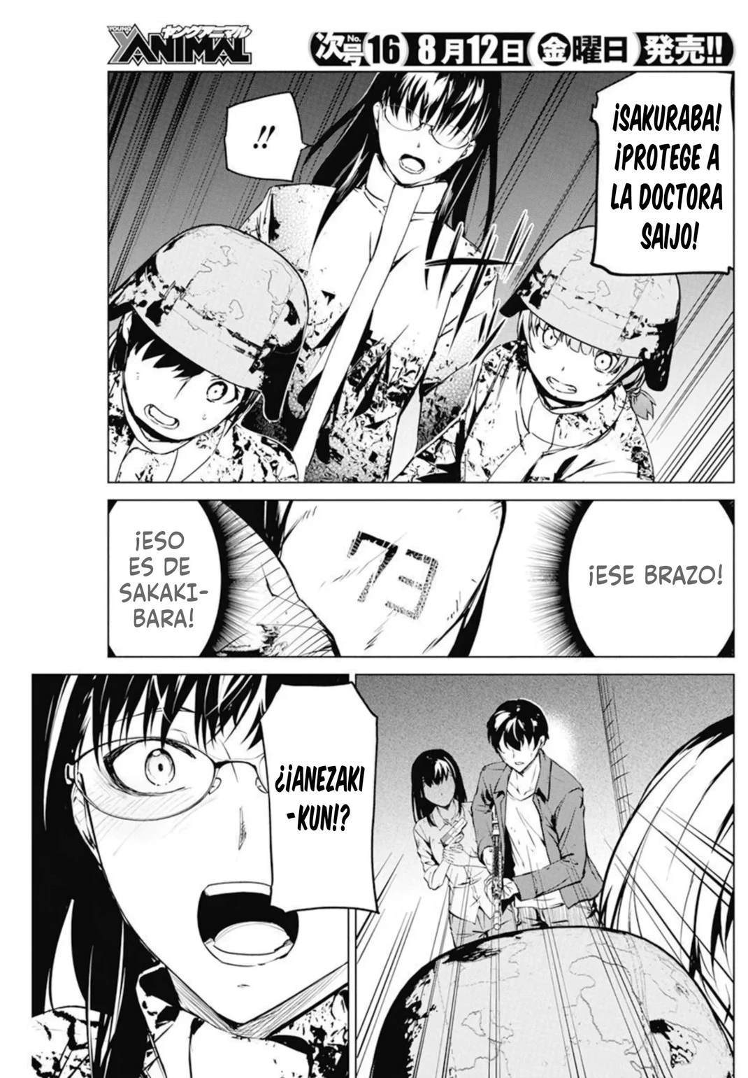 Página 23