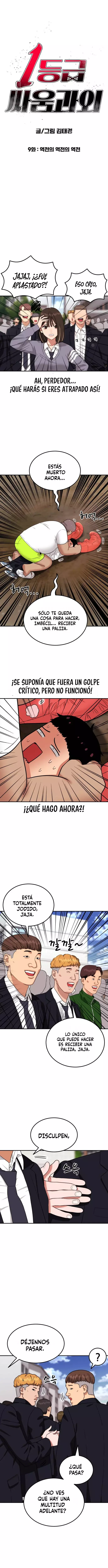 Página 5