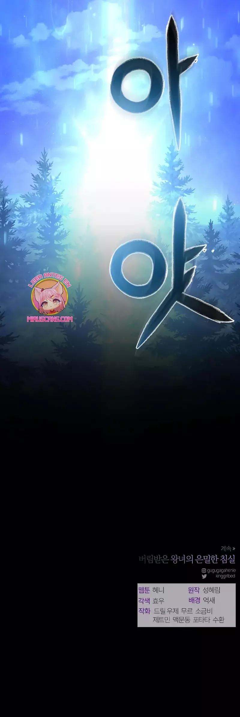 Página 49