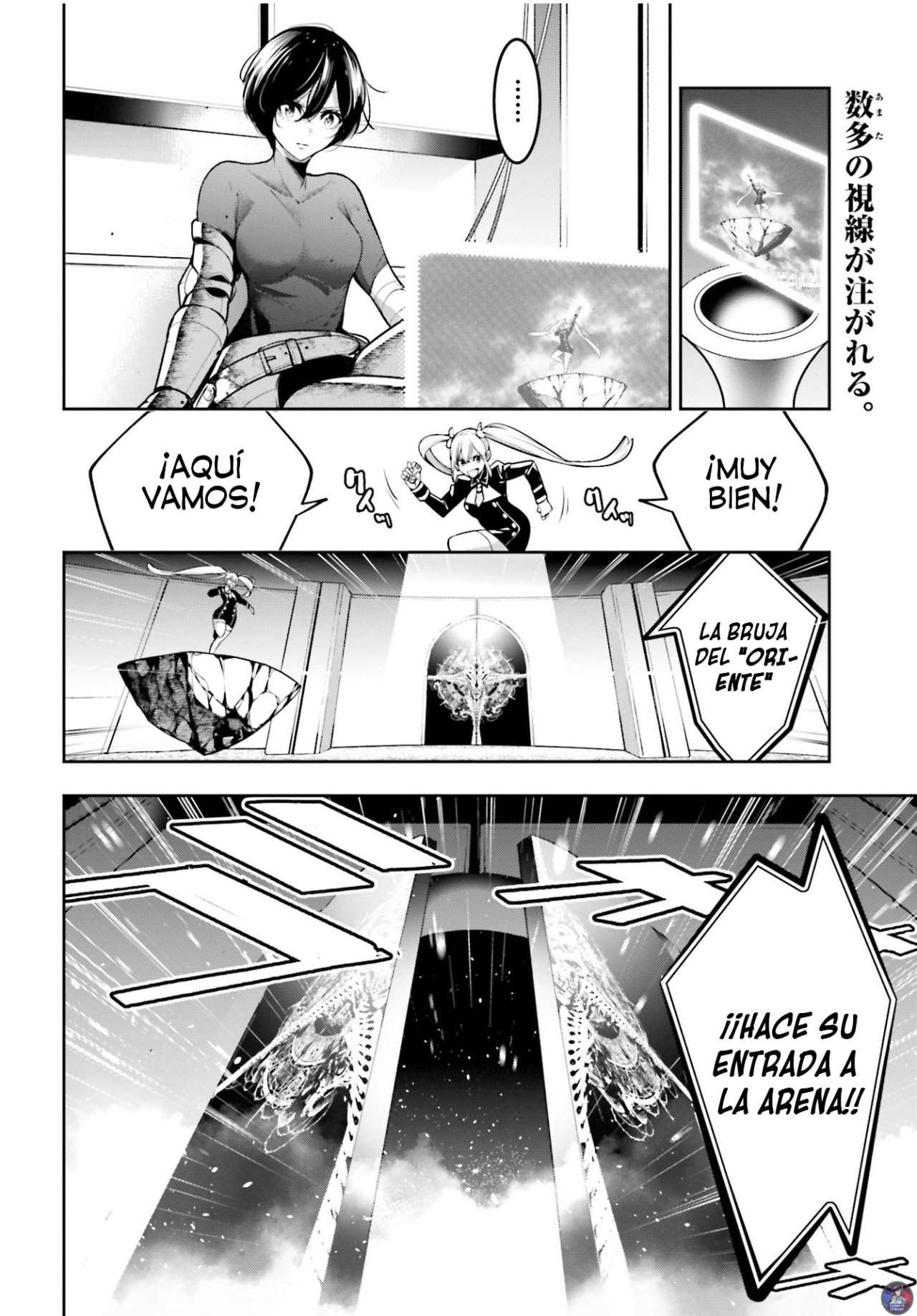 Página 3