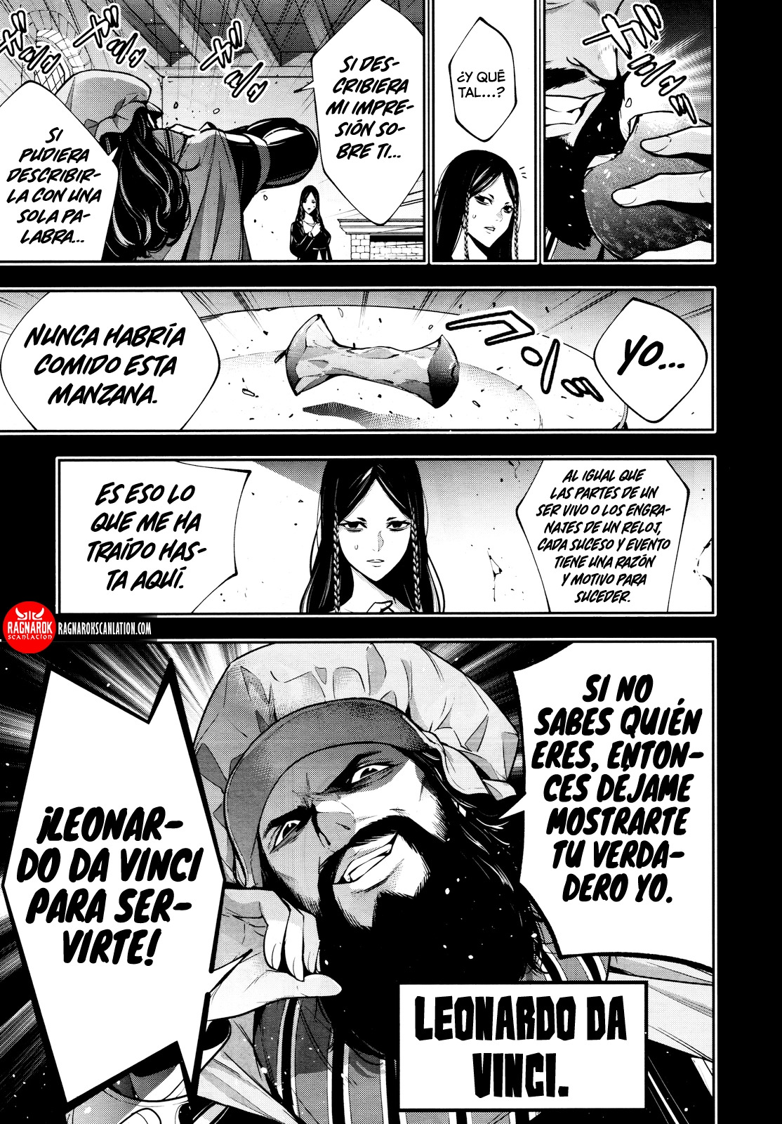 Página 17
