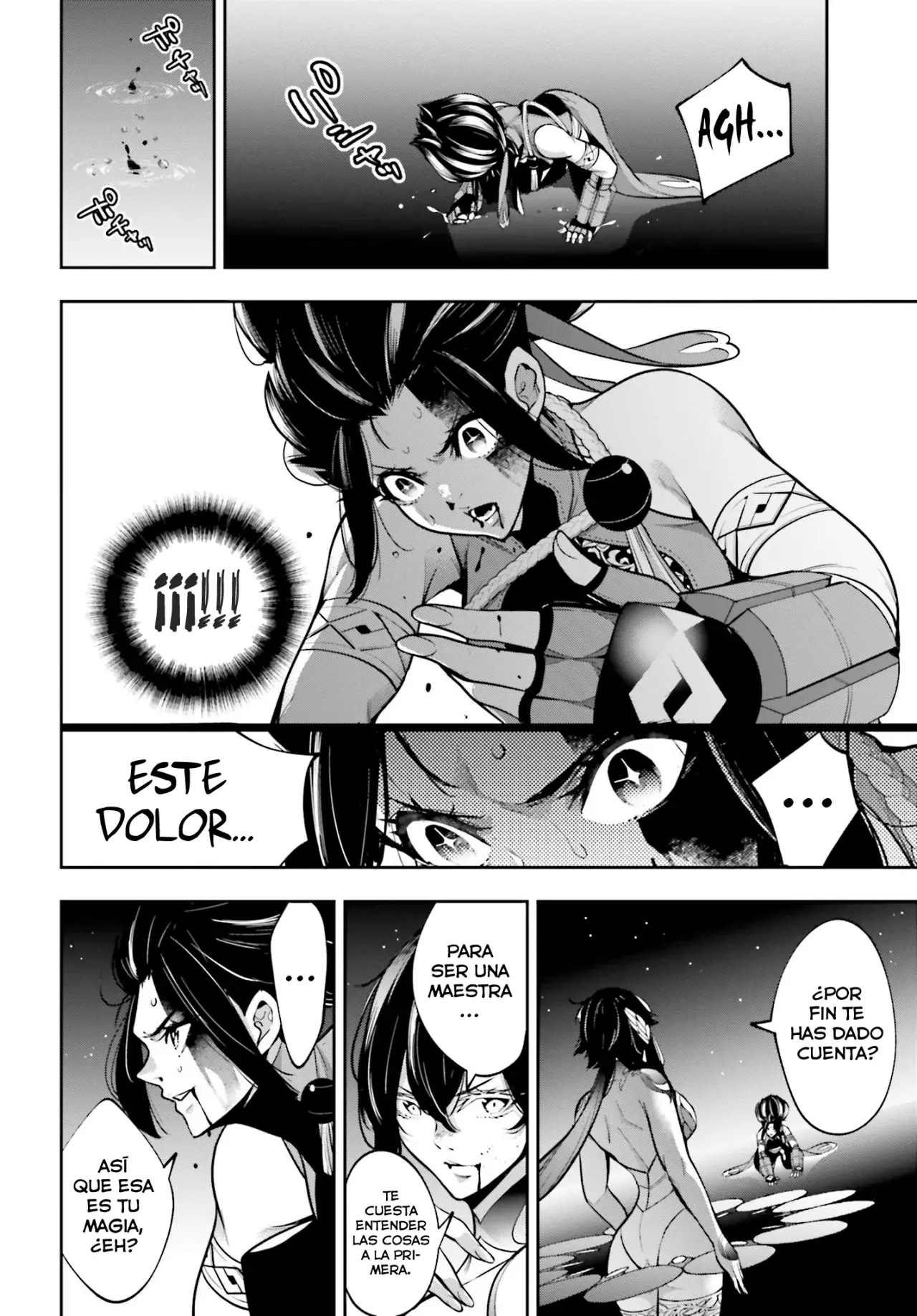 Página 12