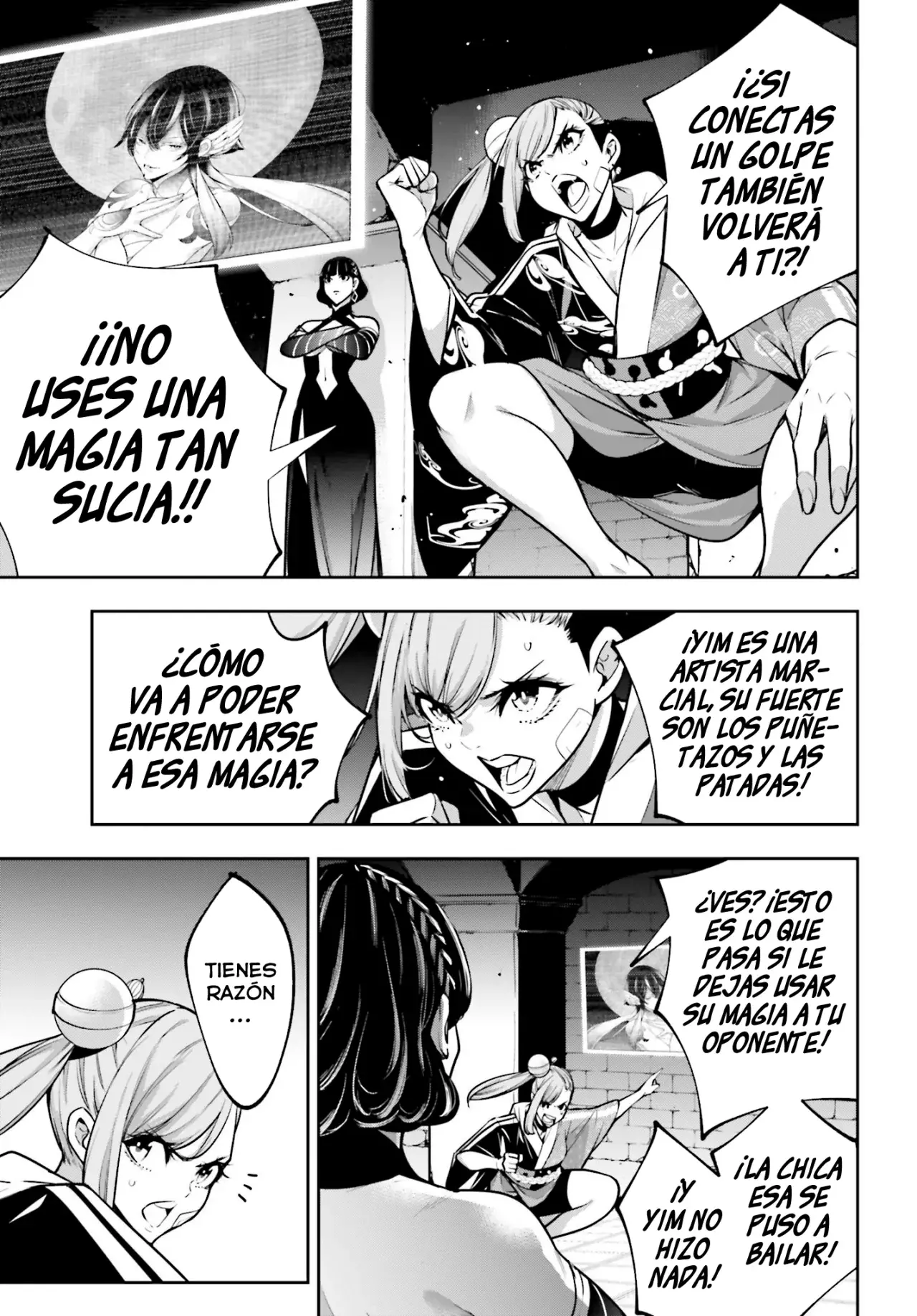 Página 17