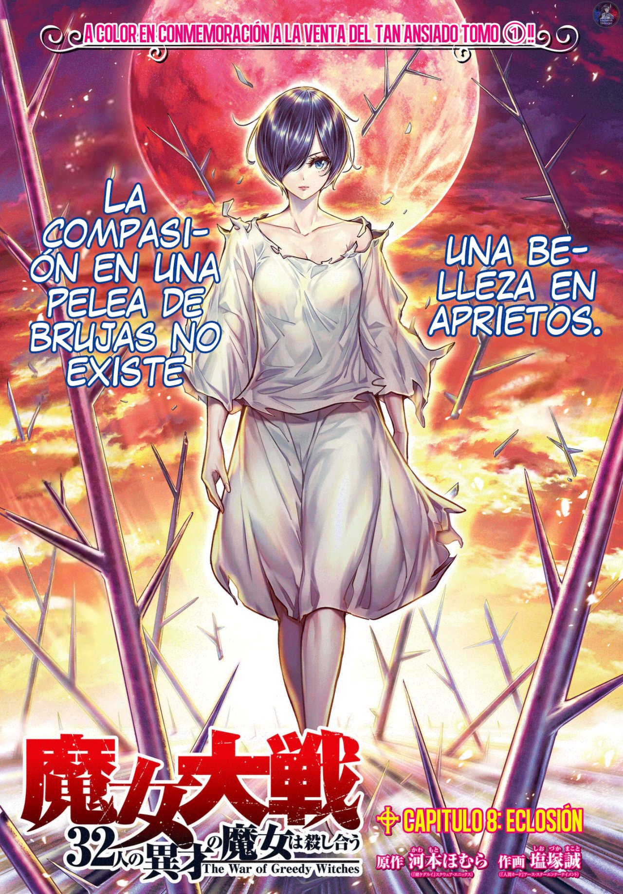 Página 2