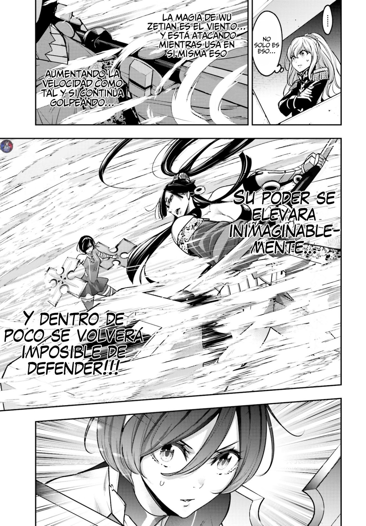 Página 12