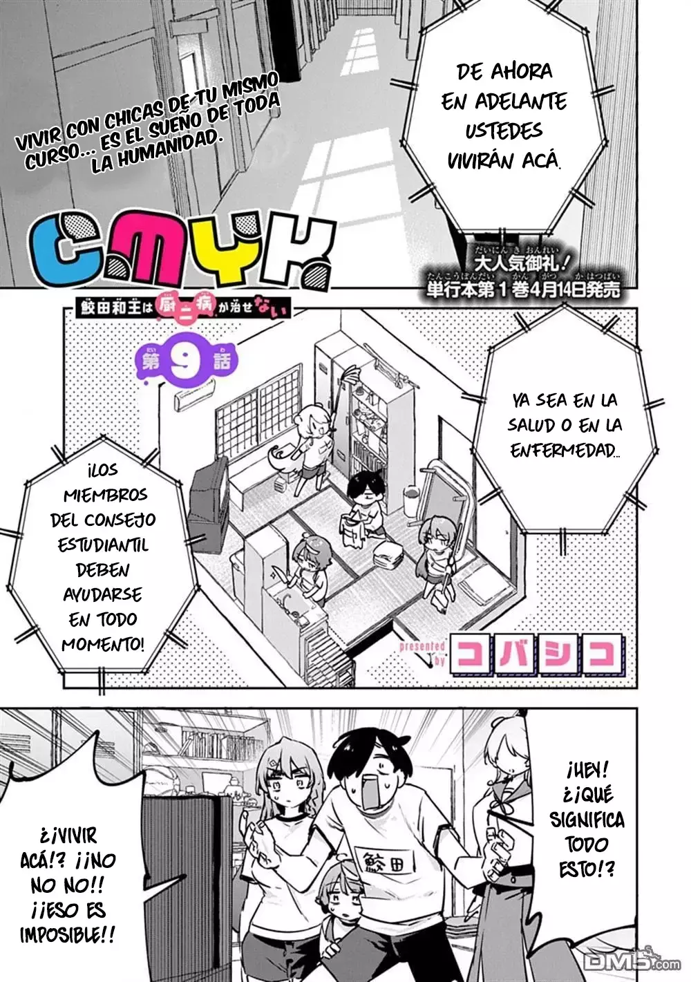 Página 2