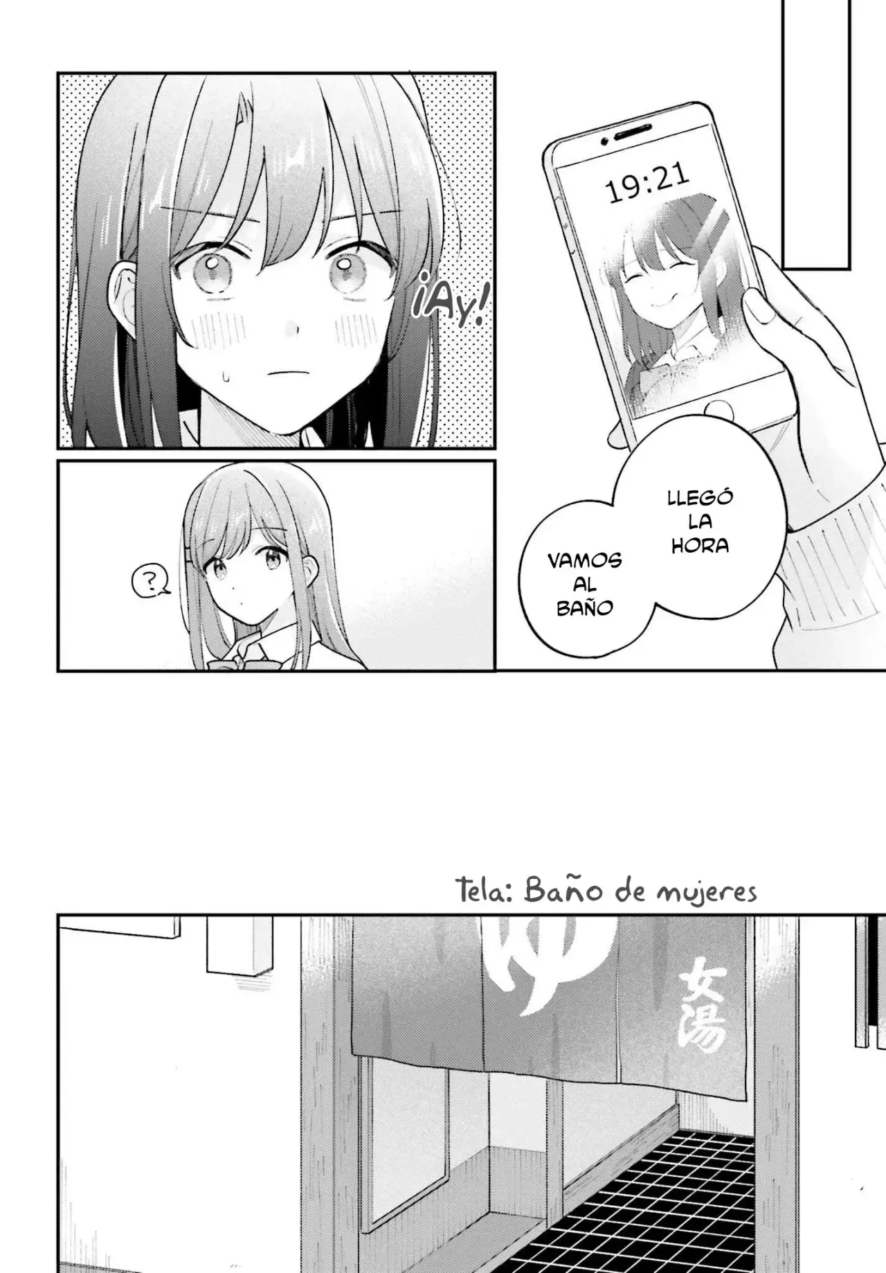 Página 12
